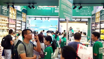 第113屆中國(guó)日用百貨商品交易會(huì) 人氣火爆，精彩紛呈